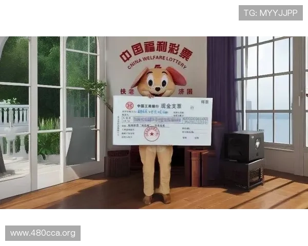2828彩票中奖者的真实体验与心得分享